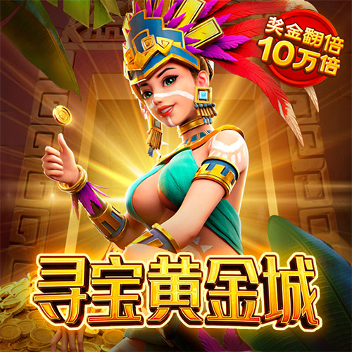 澳门彩四肖八码期期准下载