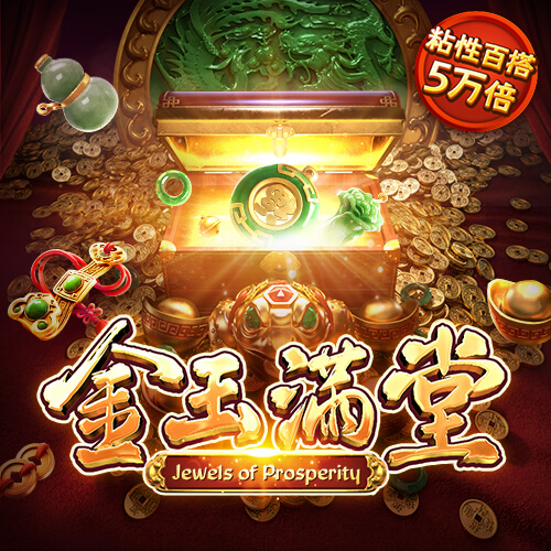 355娱乐平台安卓版下载