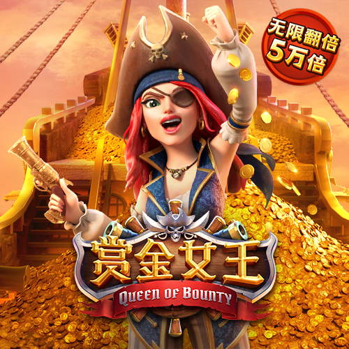 亚盈体育app最新版
