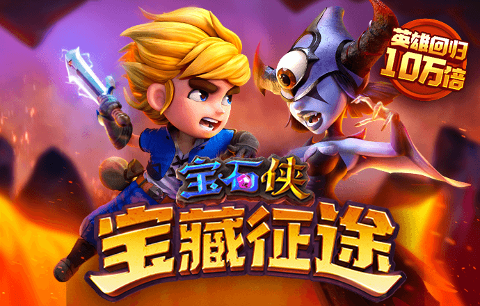 3号娱乐彩票登录注册入口