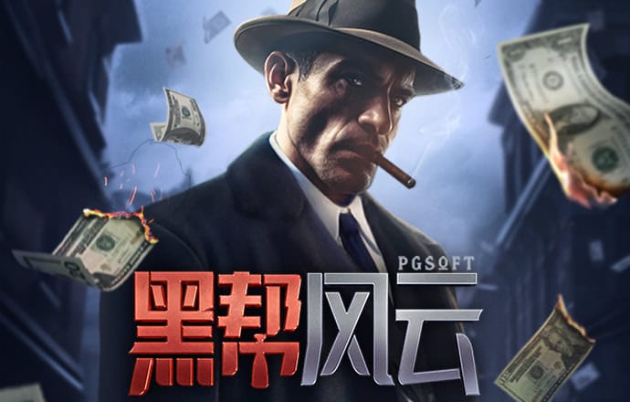 博鱼官方入口网站