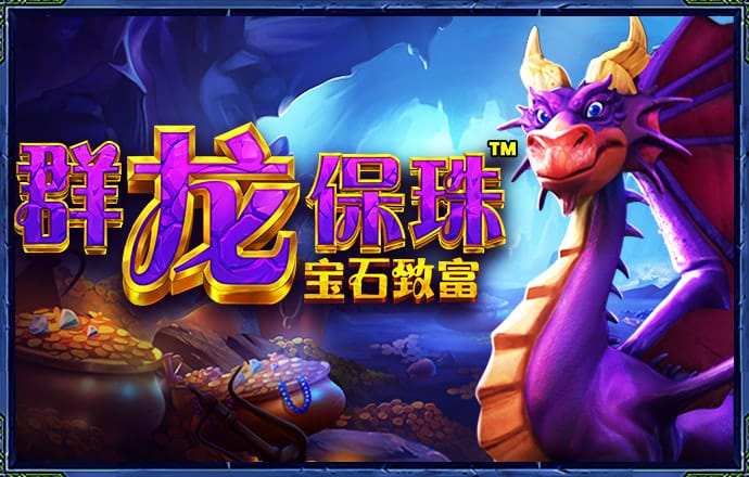 澳门国际娱乐app下载