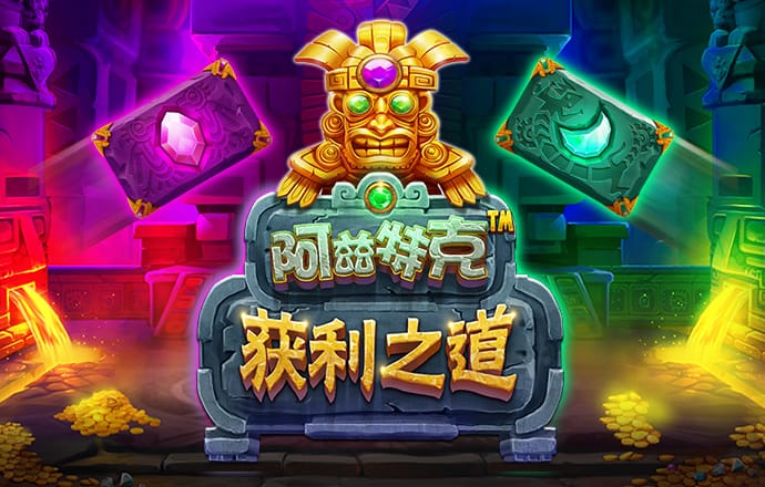 天博tb·体育综合官方网站-登录入口