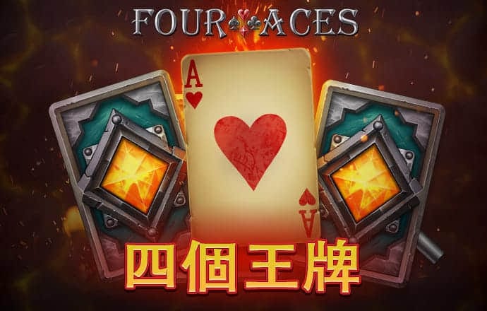 767体育app下载