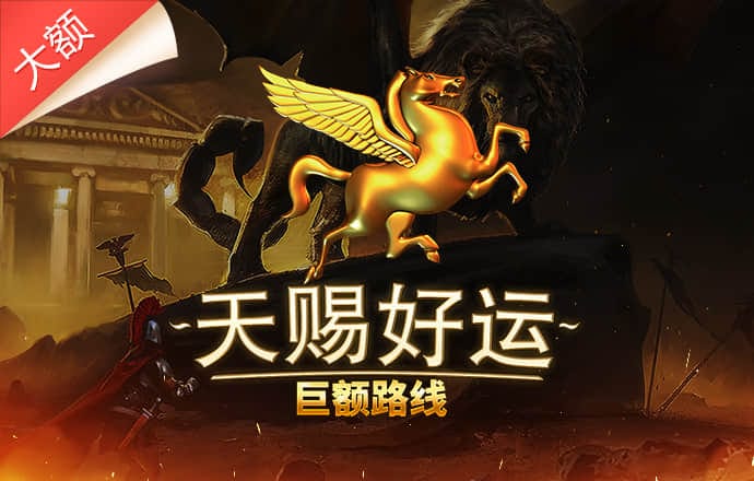 半岛·BOB官方网站下载苹果