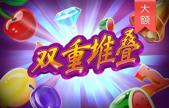金牛版澳门彩金牛版论坛