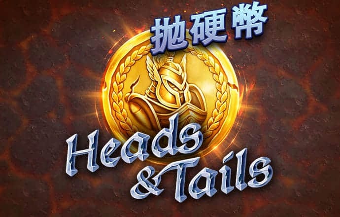 BTI体育官网APP