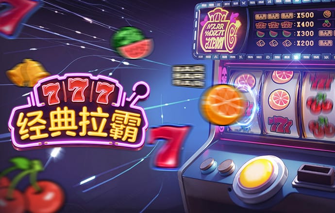 beoplay体育怎么进不去了