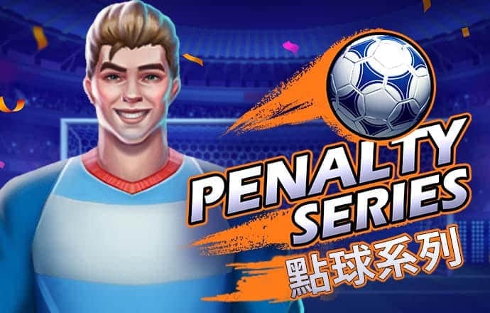 9球体育官网版