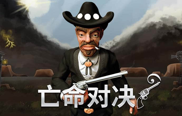 9uu免费登录入口