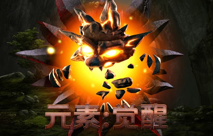 八一彩票app下载安装