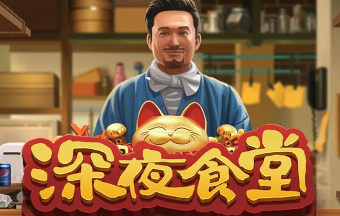 波胆官方网站入口