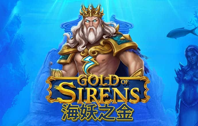 c7娱乐app下载官网