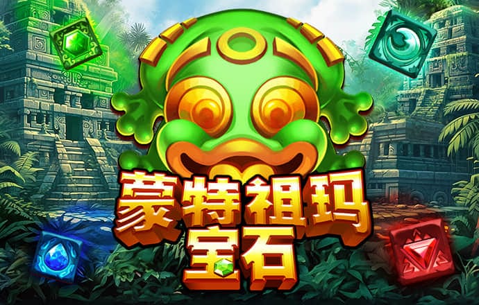 168极速版官网开奖
