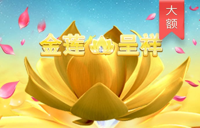 365体育官网平台手机