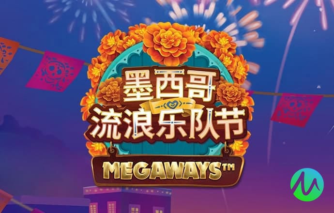 bb电子游戏娱乐平台