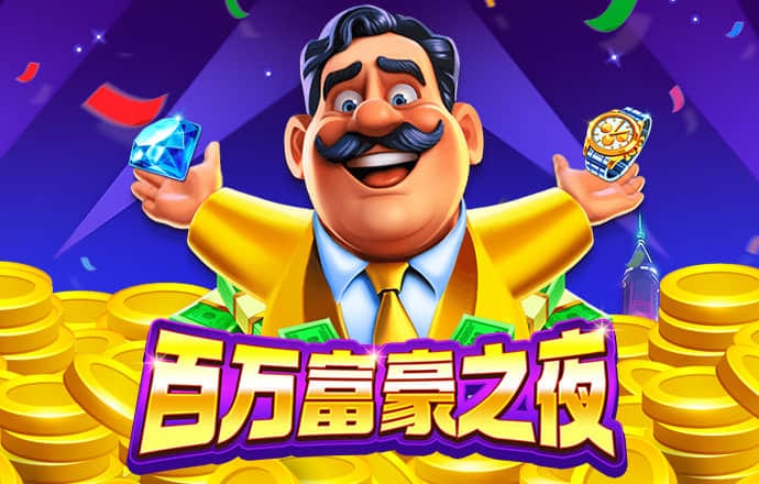 365wm完美体育手机平台官网